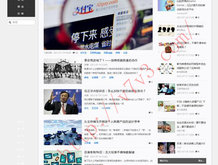 手机上的word和电脑上word排版一样吗